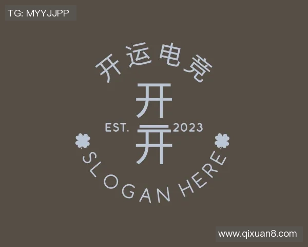 世界杯波尔图与巴黎圣日耳曼激战成平局精彩瞬间回顾与十大进球分析 世界杯波尔图与巴黎圣日耳曼激战成平局精彩瞬间回顾与十大进球分析