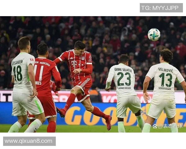 意甲经典对决：拜仁逆转AC米兰点球大战成历史冷门瞬间引发全场狂欢