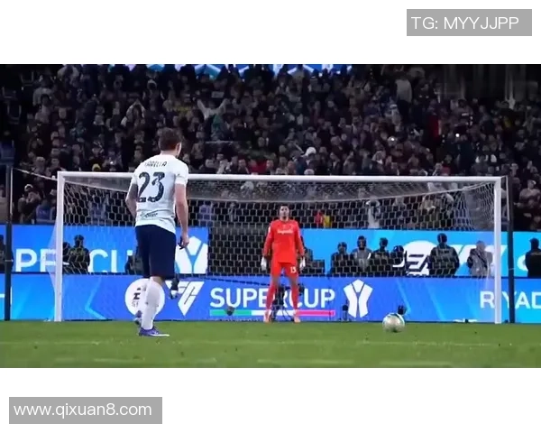 莱比锡与国米友谊赛激战四三点球大战引发全场狂欢