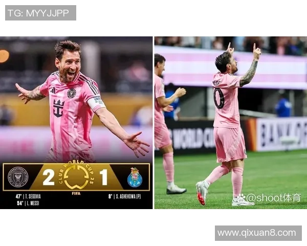 友谊赛精彩回顾：里昂大胜波尔图四球逆转全场激情