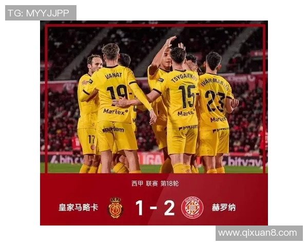 意甲激战曼联逆转曼城全场沸腾转会传闻再度升温