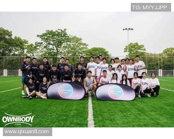 西安飞盘队节奏之争引发热议球迷观点各异探讨飞盘魅力与竞技性