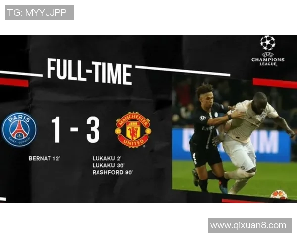 世界杯焦点战利物浦与国米激战成平红牌事件引发全场热议