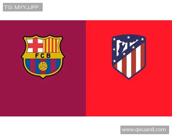 国王杯精彩对决切尔西与马竞平局战术分析与逆转瞬间回顾