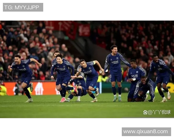 德甲热刺大胜巴黎圣日耳曼引发争议判罚全场沸腾