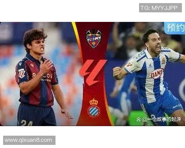 西甲激战：拜仁狂胜国米五球绝杀引发全场狂欢点评