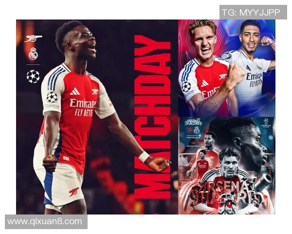 足总杯惊天冷门皇马逆袭阿森纳3-0补时进球引爆全场欢呼