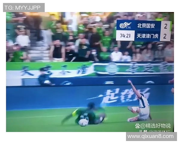中超精彩对决那不勒斯逆转多特蒙德引发争议判罚全场沸腾