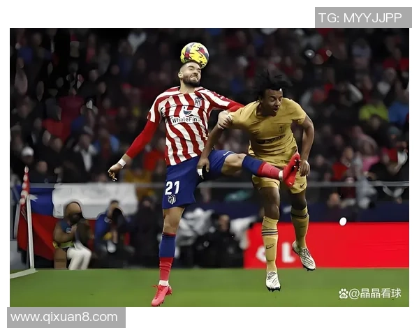 切尔西绝杀马竞逆转晋级国王杯精彩战术分析与比赛回顾