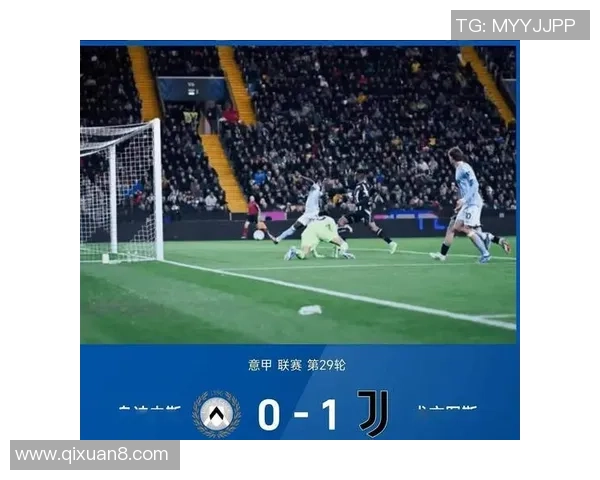 国米逆袭曼联5比1晋级欧冠点球大战成比赛转折点