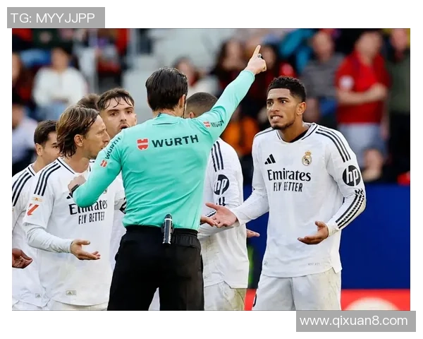 欧联杯精彩对决皇马险胜国米神扑引发争议判罚全场沸腾