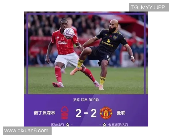 英超精彩对决曼联逆转里昂全场沸腾瞬间解析 英超精彩对决曼联逆转里昂全场沸腾瞬间解析